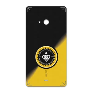 MAHOOT Sepahan-FC Cover Sticker for microsoft Lumia 540