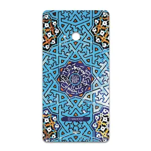 MAHOOT Slimi-Tile Cover Sticker for microsoft Lumia 540