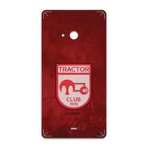 MAHOOT Tractor-FC Cover Sticker for microsoft Lumia 540