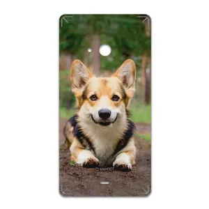 MAHOOT Dog-2 Cover Sticker for microsoft Lumia 540
