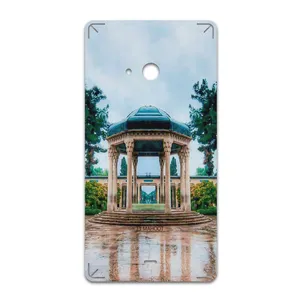 MAHOOT HAFEZ-Tomb Cover Sticker for microsoft Lumia 540