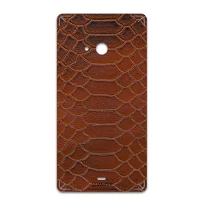 MAHOOT Brown-Snake-Leather Cover Sticker for microsoft Lumia 540