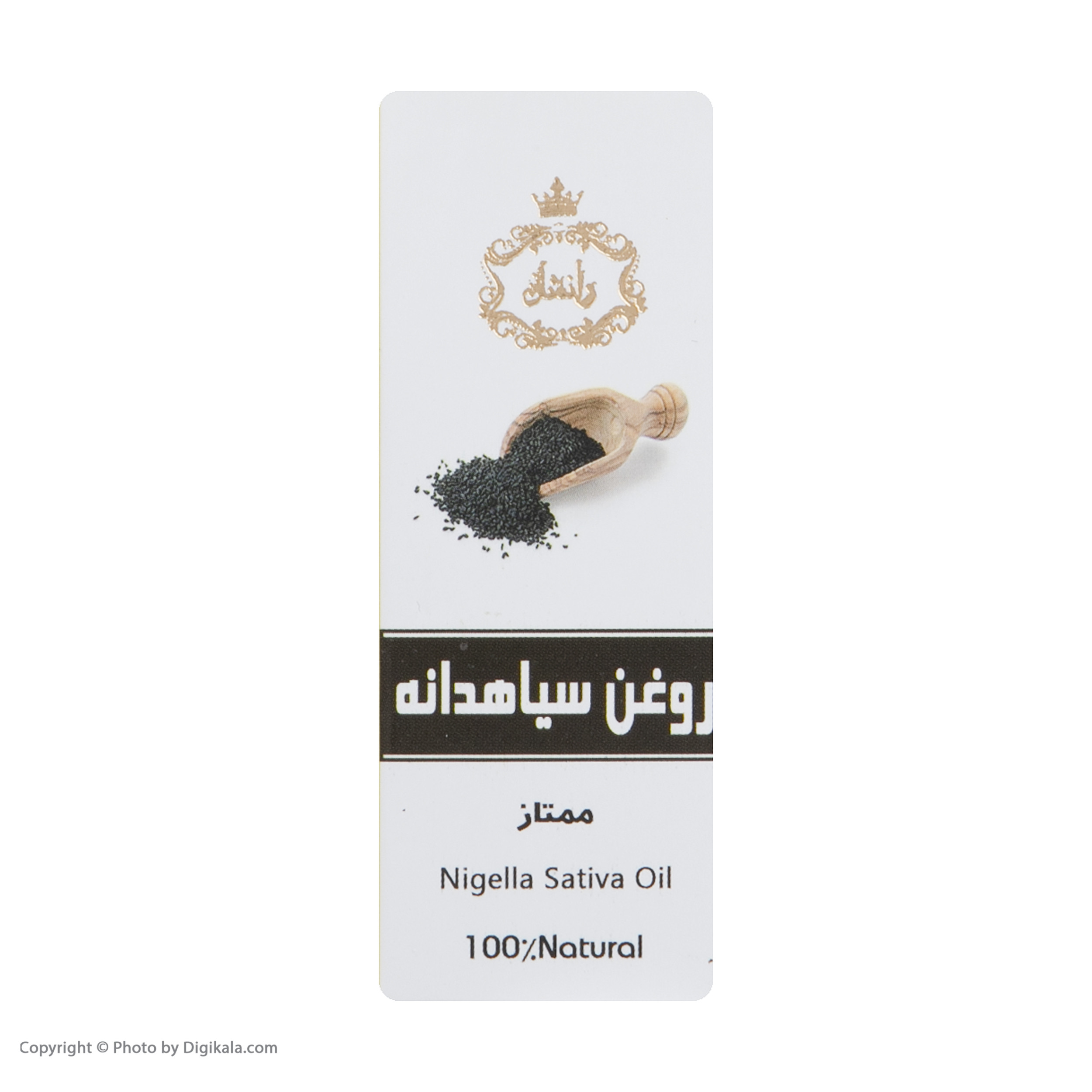 روغن سیاه‎دانه وانشان کد 005 حجم 30 میلی‌لیتر