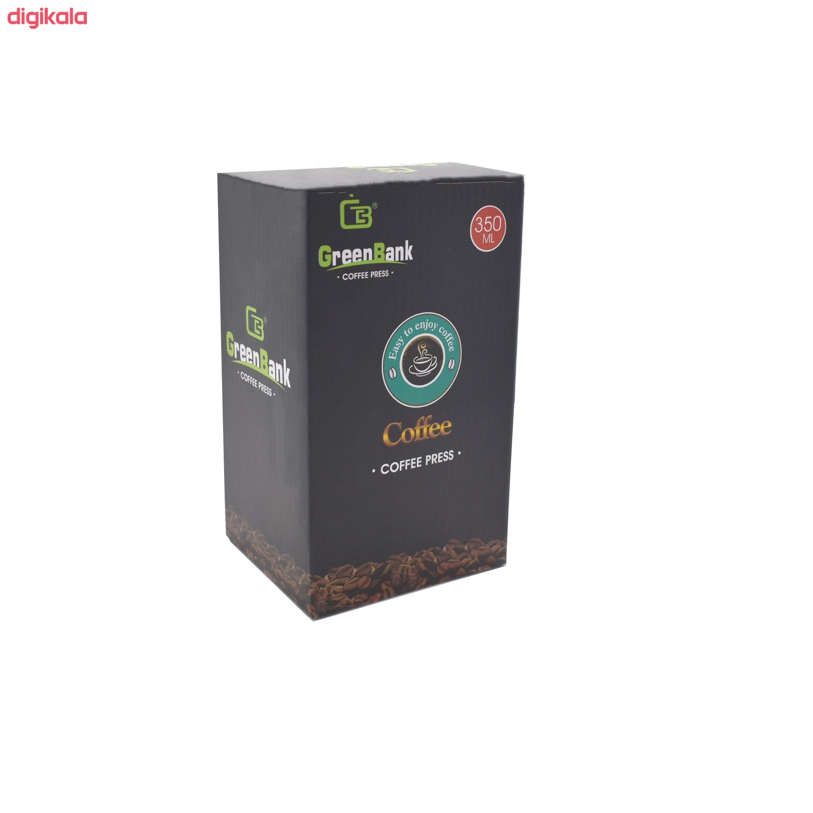 فرنچ پرس گرین بانک کد x15-13 main 1 1