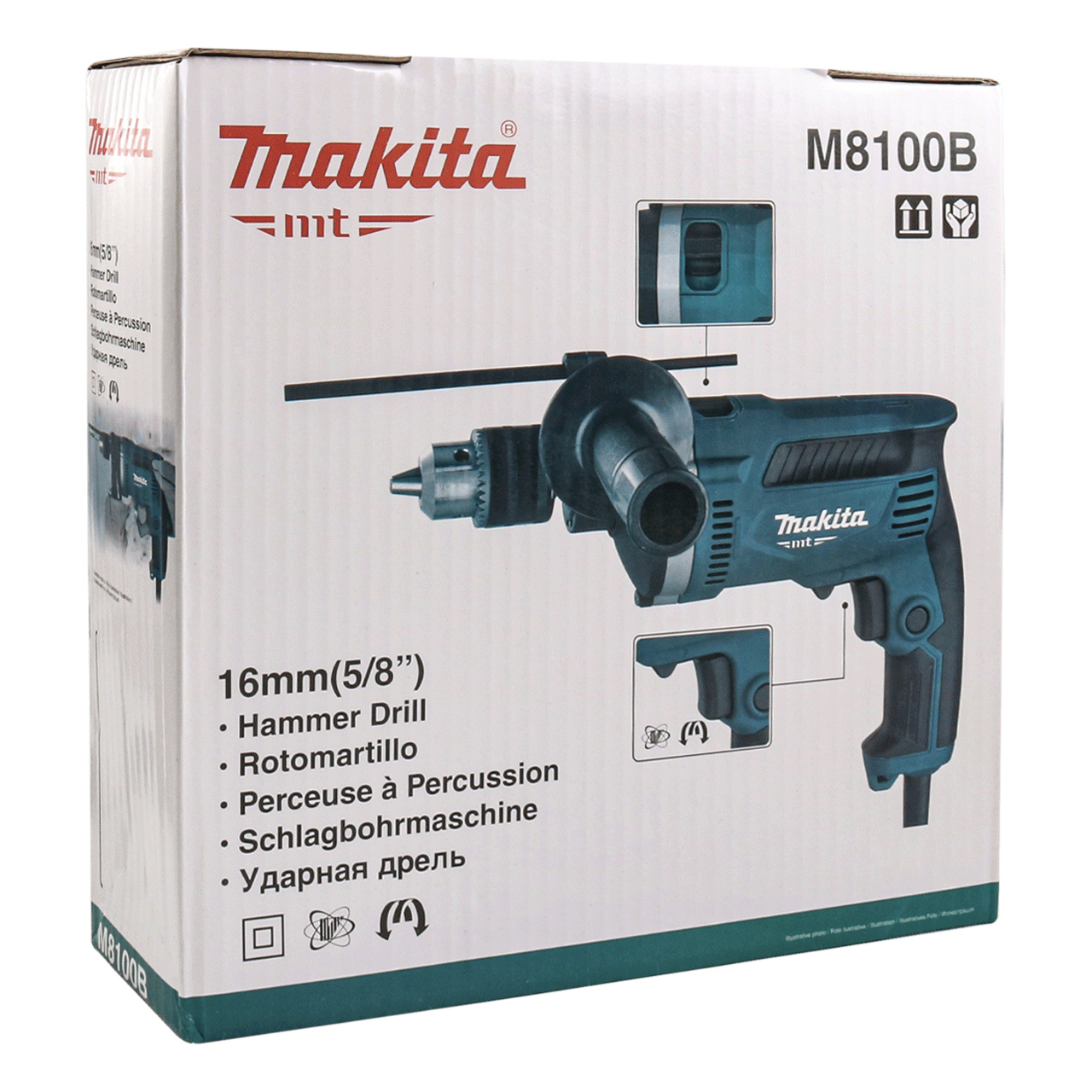 Makita m8100 price hot sale