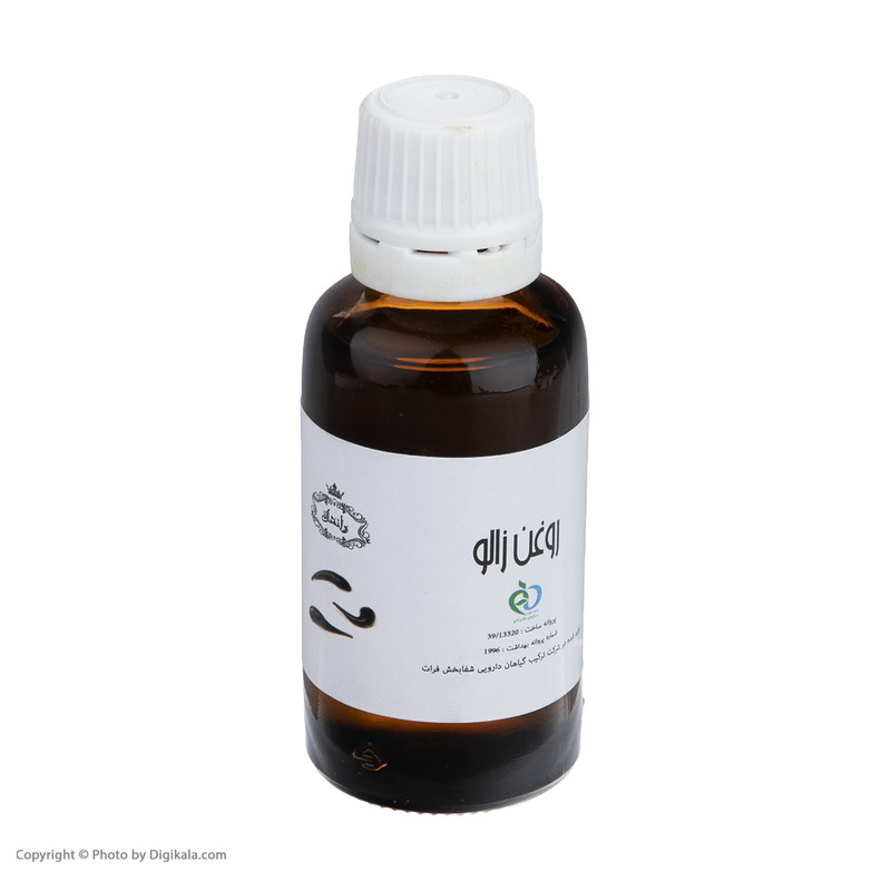 روغن زالو وانشان کد 06 حجم 30 میلی لیتر