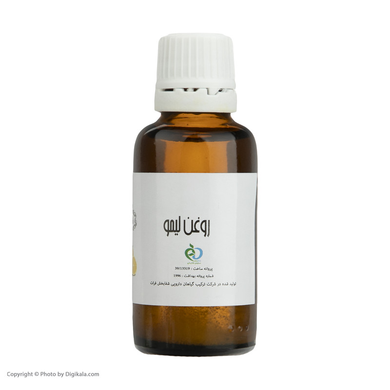 روغن لیمو وانشان کد 06 حجم 30 میلی لیتر