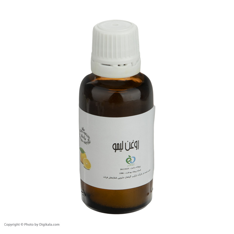 روغن لیمو وانشان کد 06 حجم 30 میلی لیتر