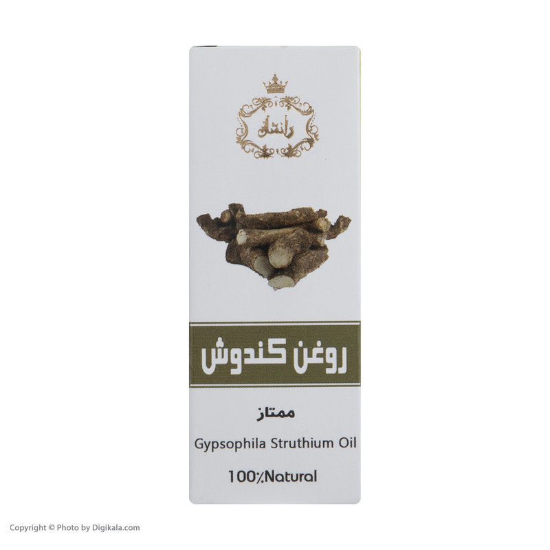 روغن کندوش وانشان کد 06 حجم 30 میلی لیتر