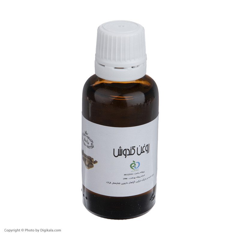 روغن کندوش وانشان کد 06 حجم 30 میلی لیتر