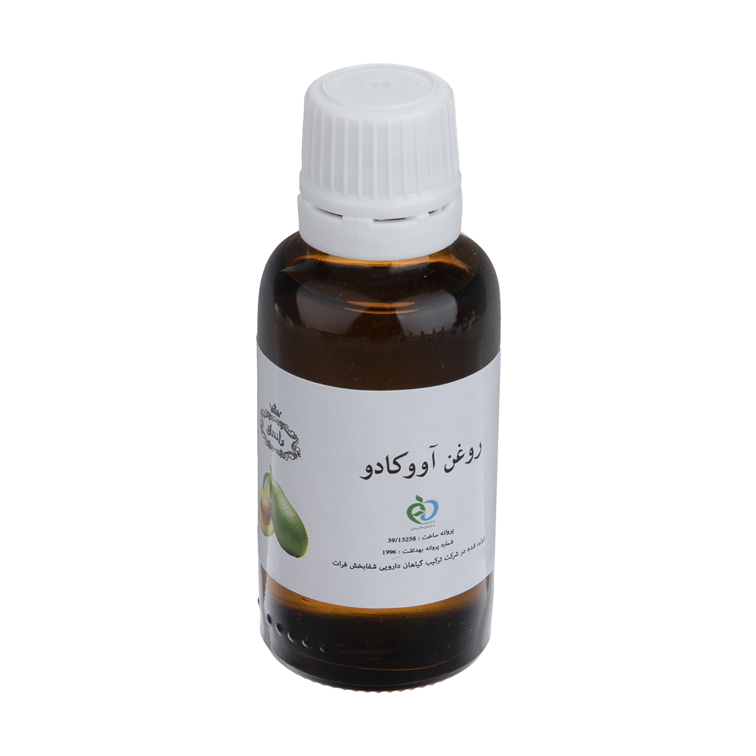 روغن  آووکادو وانشان کد 06 حجم 30 میلی لیتر