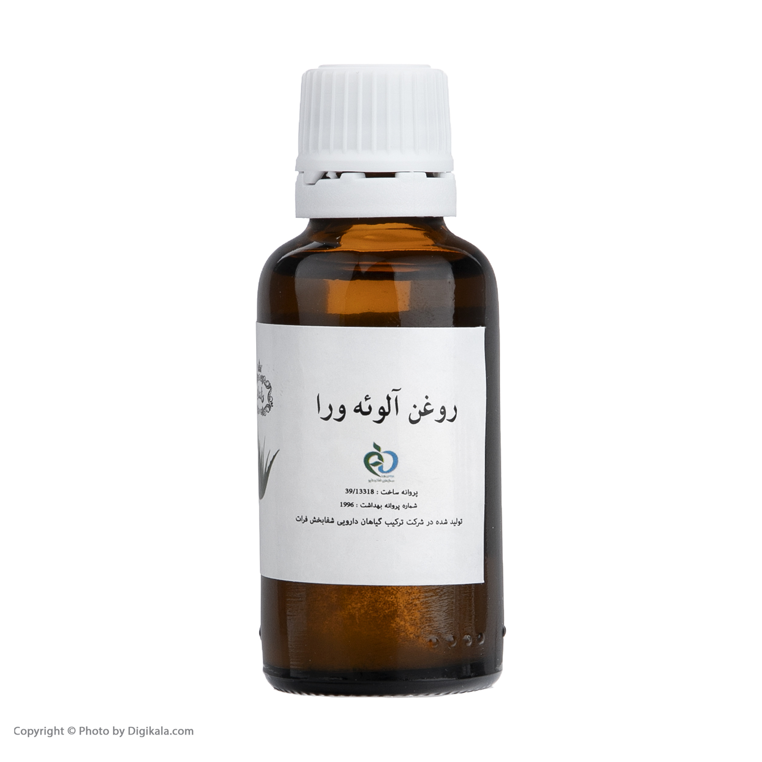 روغن آلوئه ورا وانشان کد 06 حجم 30 میلی  لیتر