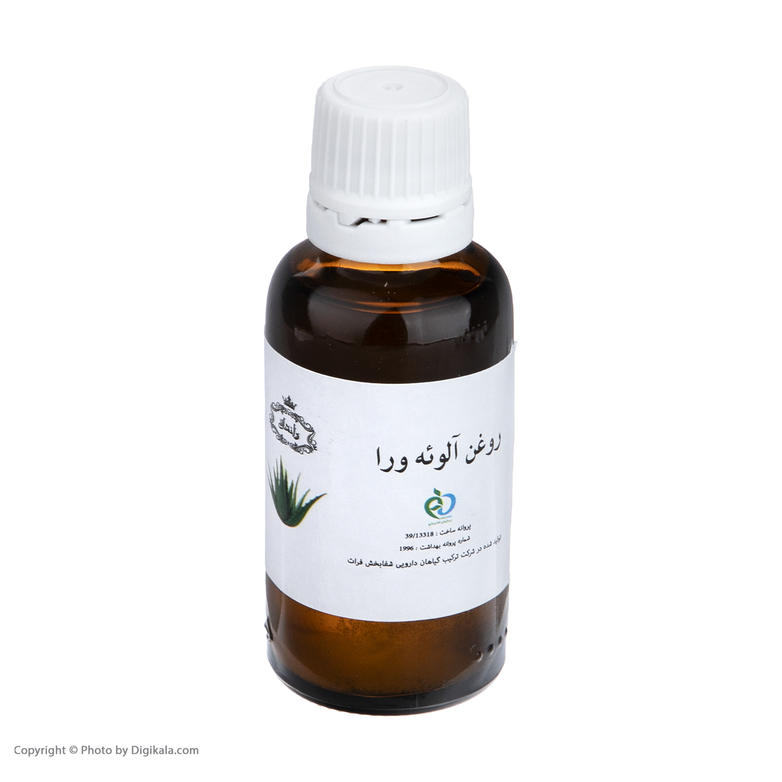 روغن آلوئه ورا وانشان کد 06 حجم 30 میلی  لیتر
