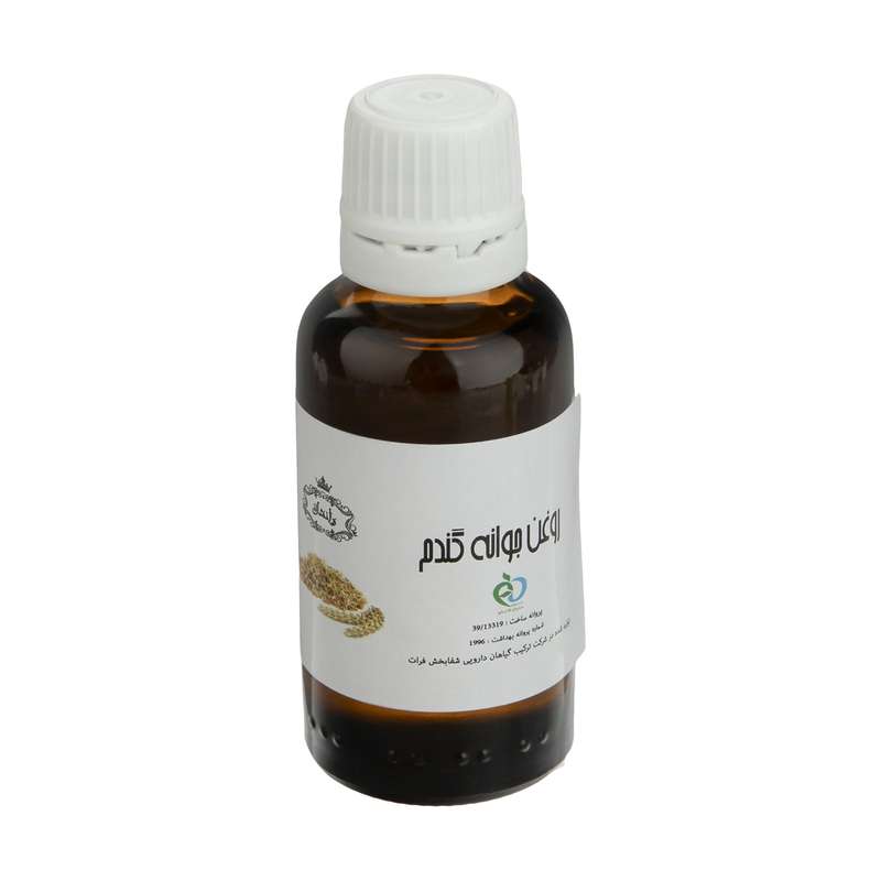 روغن جوانه گندم وانشان کد 06 حجم 30 میلی لیتر