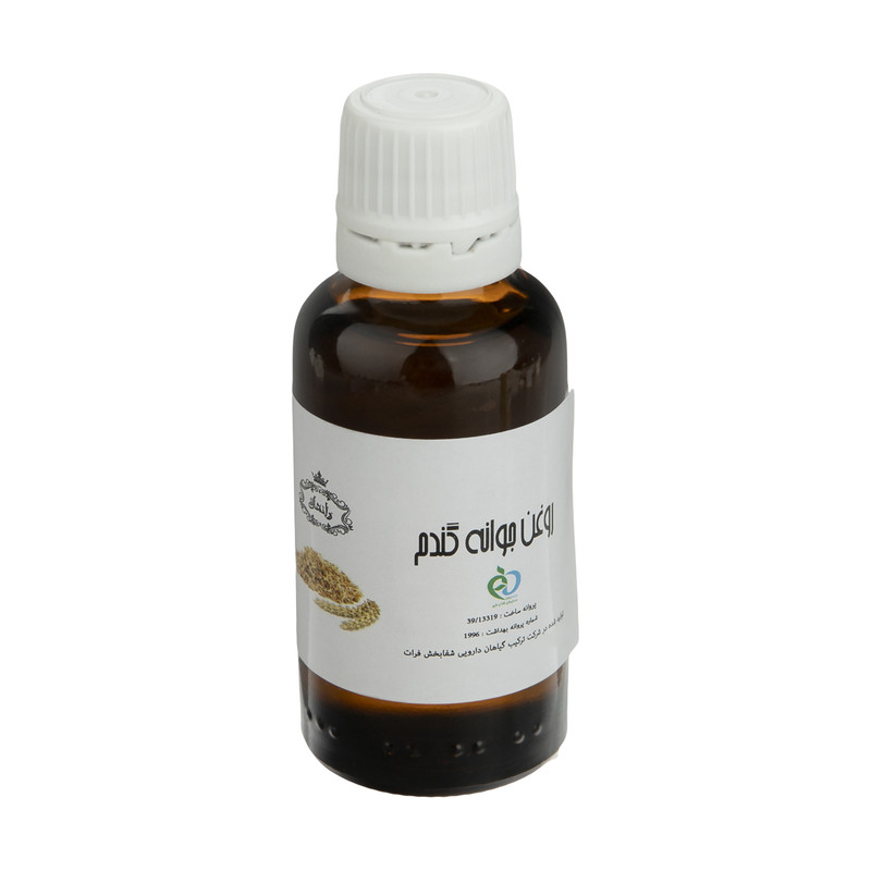 روغن جوانه گندم وانشان کد 06 حجم 30 میلی لیتر