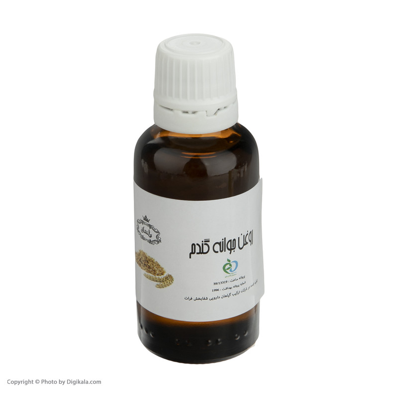 روغن جوانه گندم وانشان کد 06 حجم 30 میلی لیتر