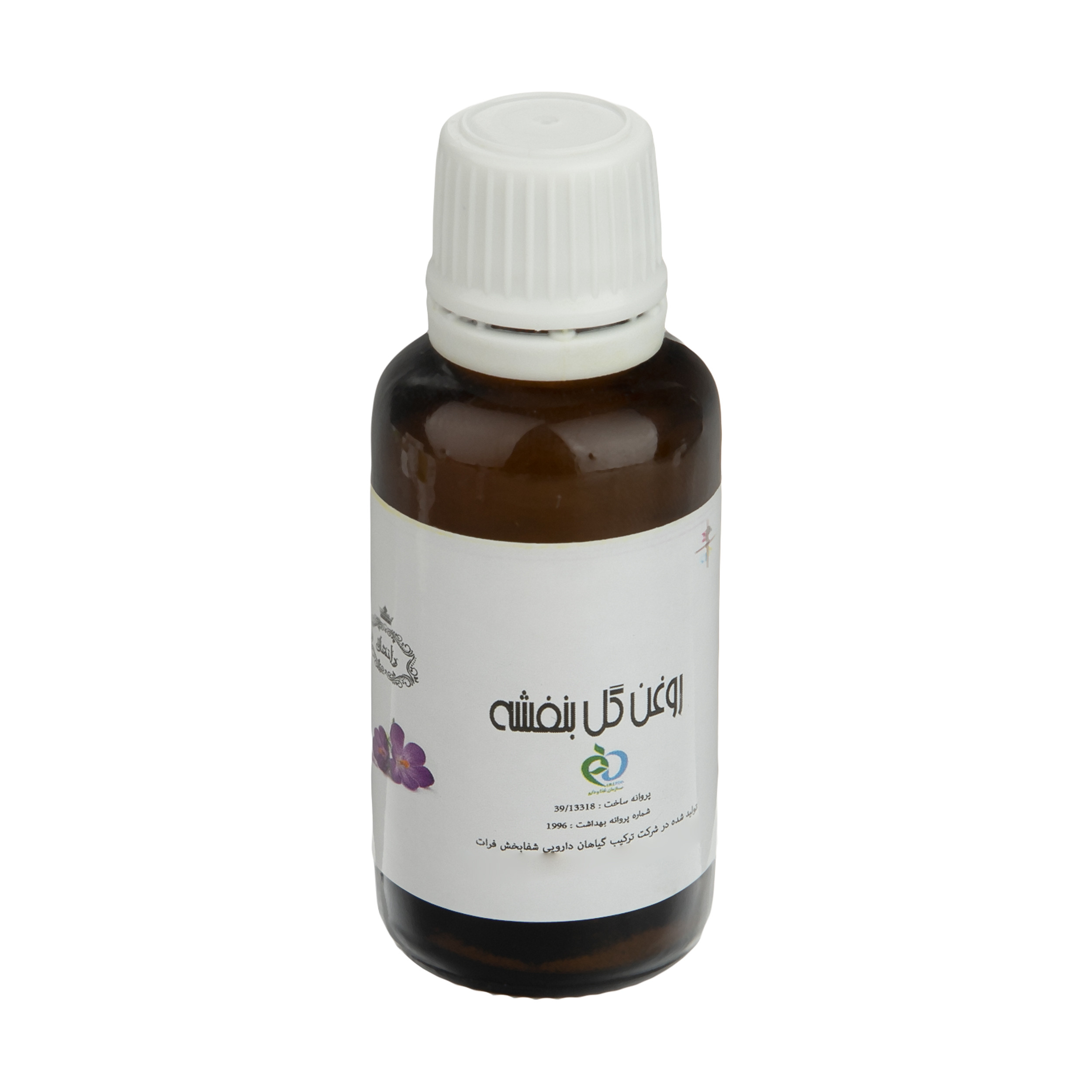 روغن گل بنفشه وانشان کد 06 حجم 30 میلی لیتر