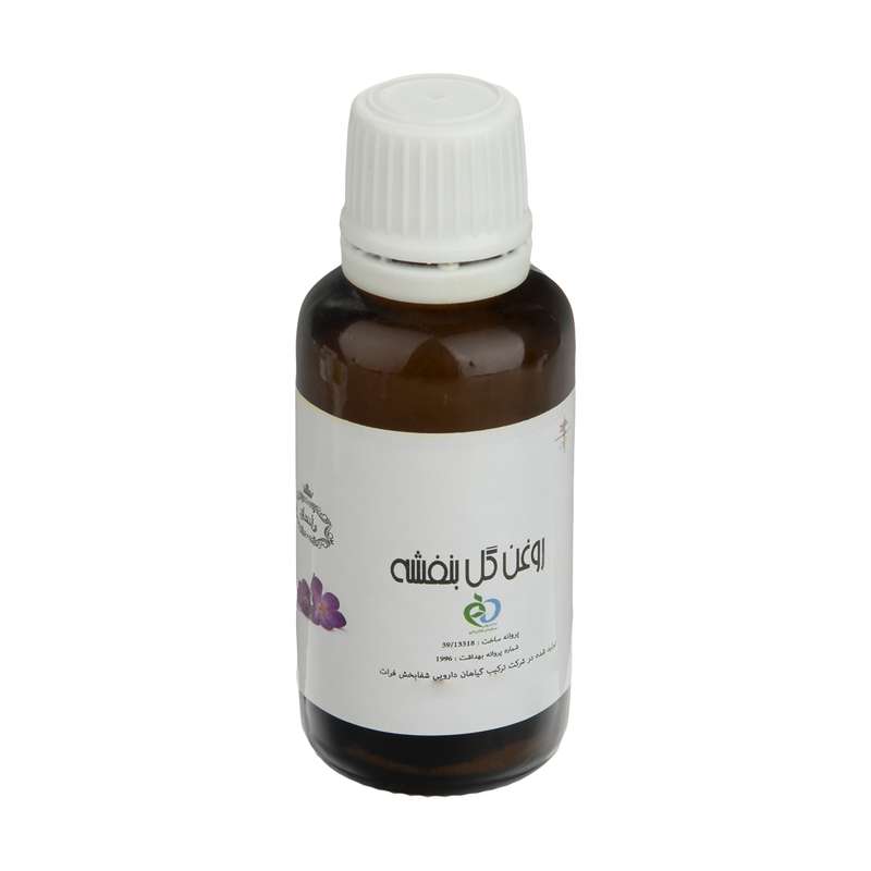 روغن گل بنفشه وانشان کد 06 حجم 30 میلی لیتر