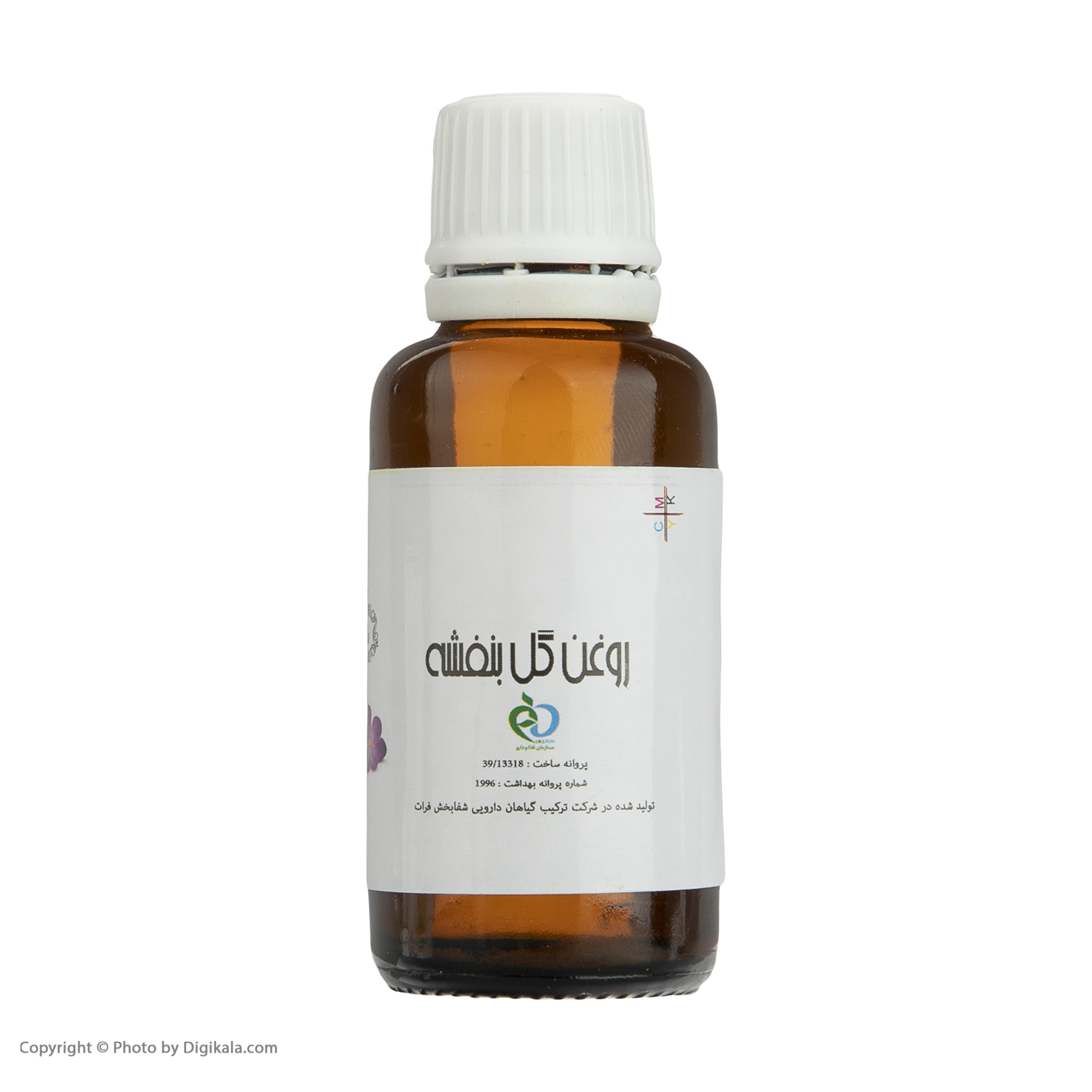 روغن گل بنفشه وانشان کد 06 حجم 30 میلی لیتر