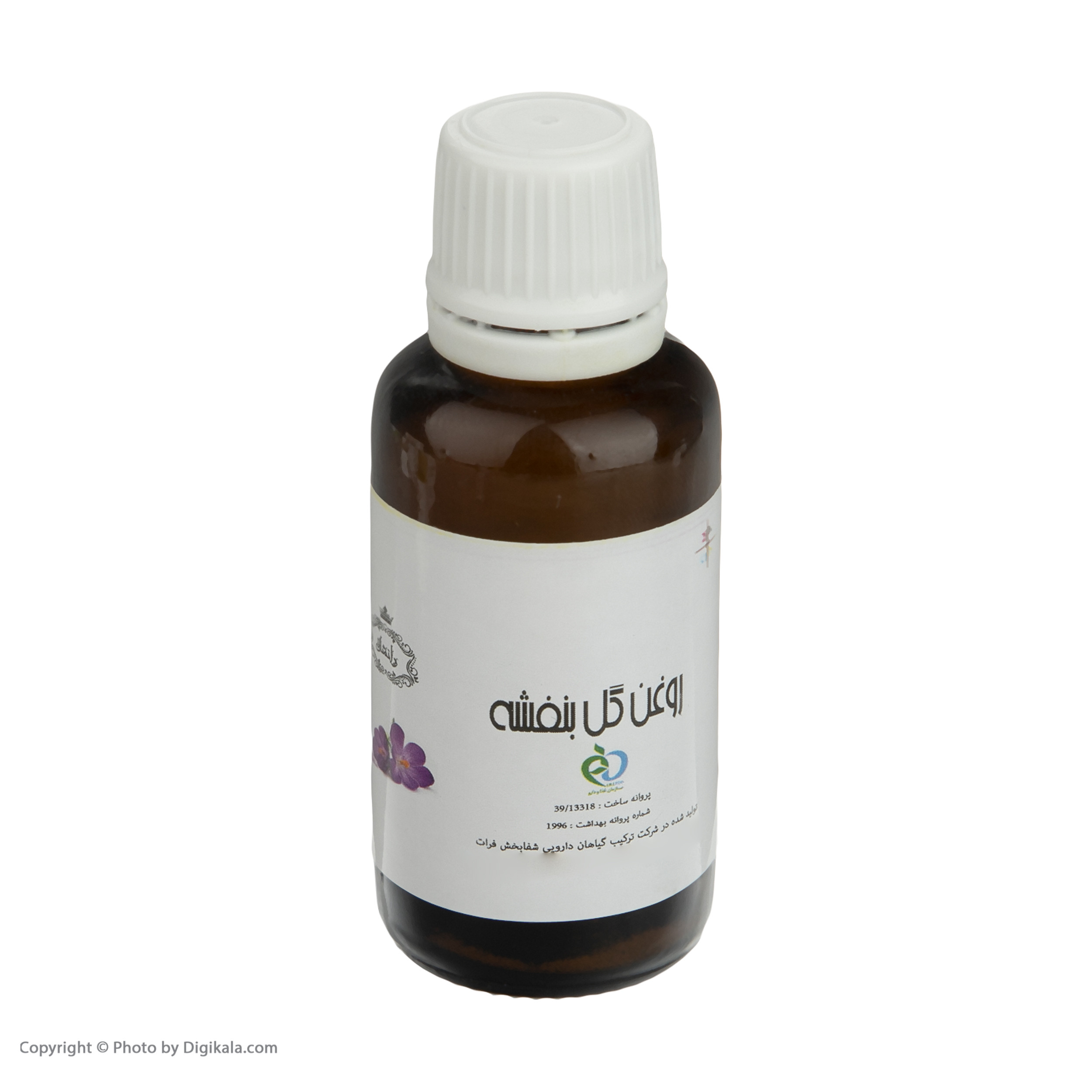 روغن گل بنفشه وانشان کد 06 حجم 30 میلی لیتر