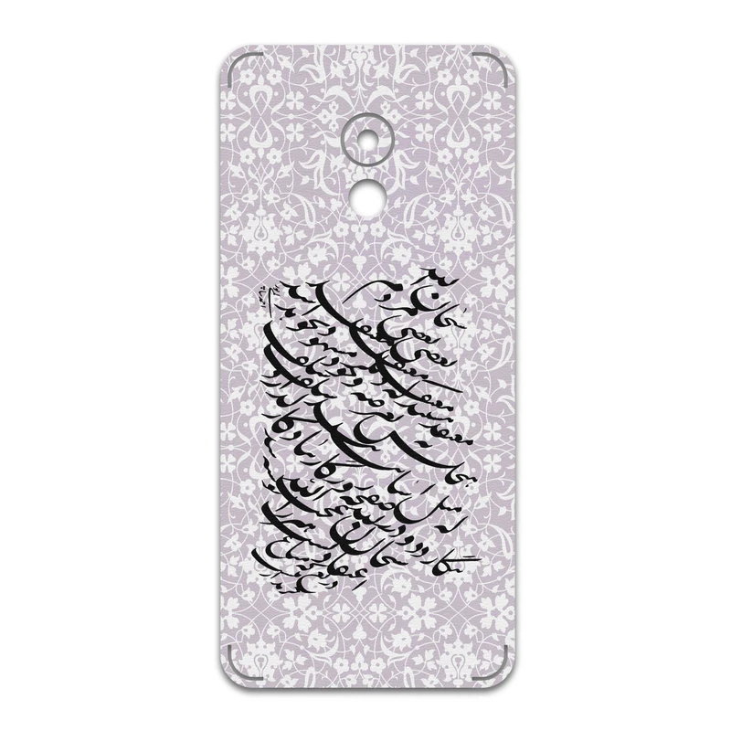 برچسب پوششی ماهوت مدل Nastaliq-1 مناسب برای گوشی موبایل میزو Pro 6