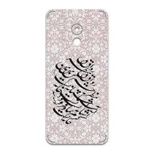 MAHOOT Nastaliq-2 Cover Sticker for Meizu Pro 6