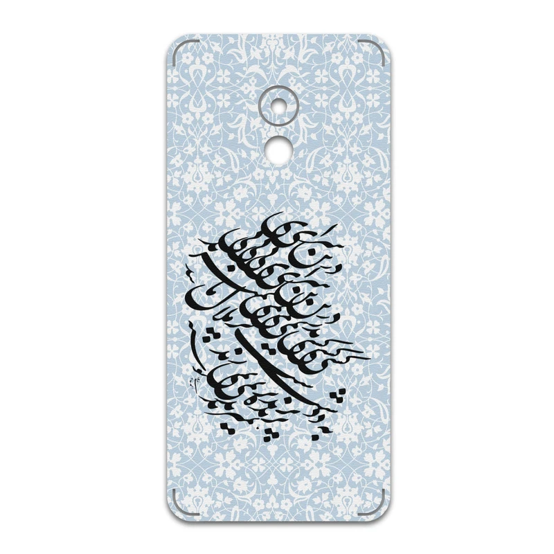 برچسب پوششی ماهوت مدل Nastaliq-4 مناسب برای گوشی موبایل میزو Pro 6