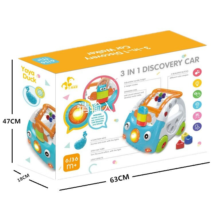 واکر کودک مدل 6696