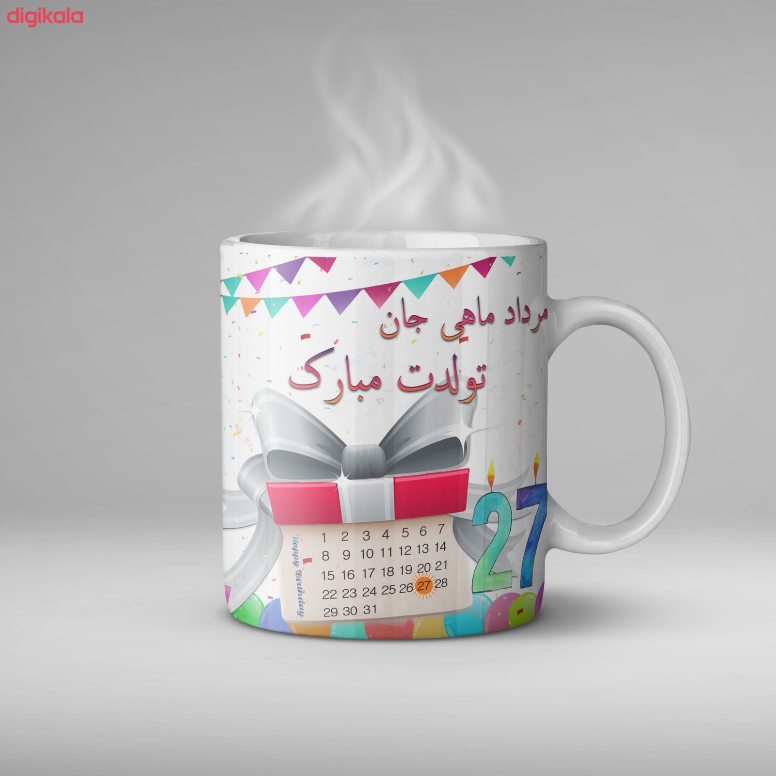 ماگ طرح تولد بیست و هفتم مرداد کد A5/27 main 1 1