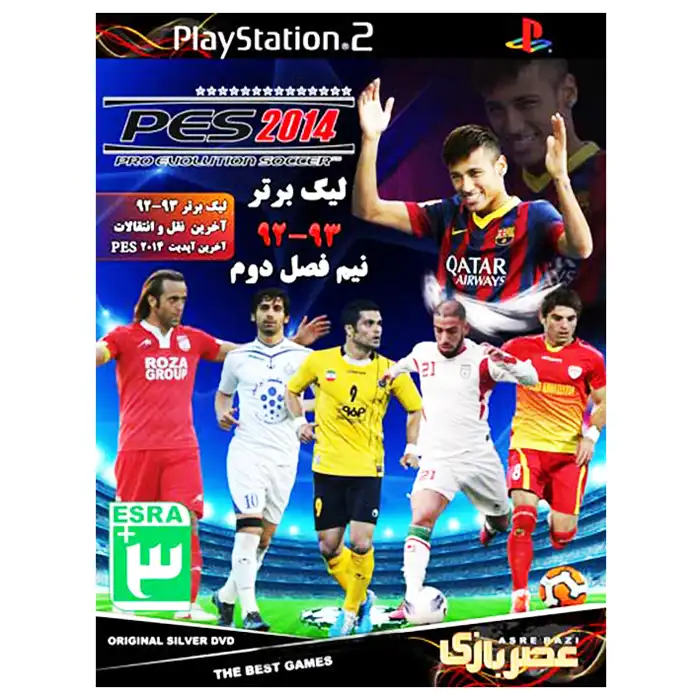 بازی Pes 2014 لیگ برتر 93-92 نیم فصل دوم مخصوص ps2
