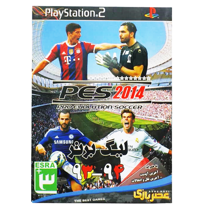 بازی Pes 2014 لیگ برتر 94-93 مخصوص ps2