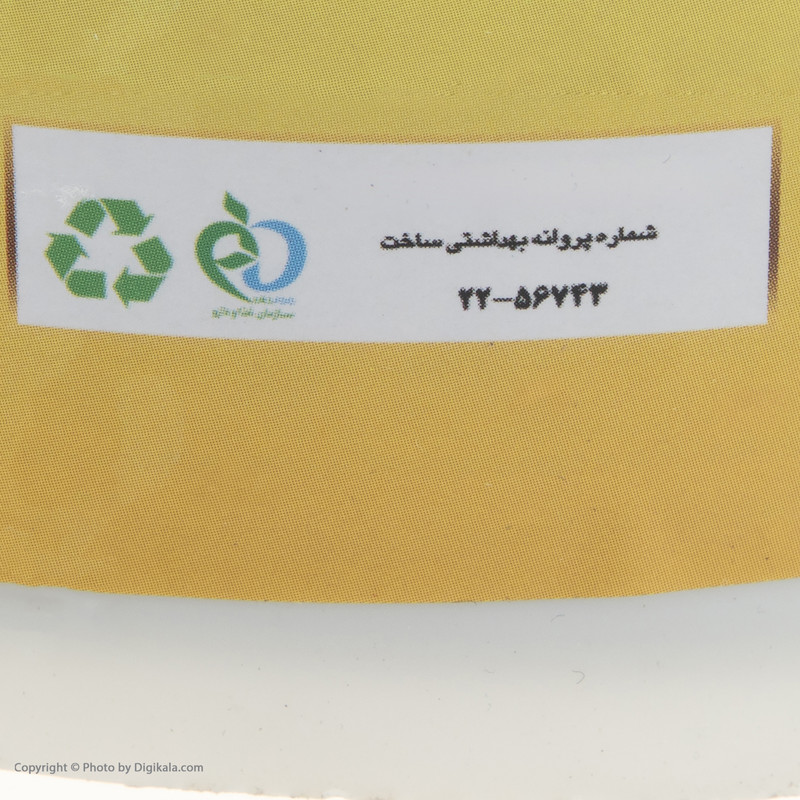 موم موبر فرحزاد مدل عسل وزن 4000 گرم موم موبر فرحزاد مدل عسل وزن 4000 گرم