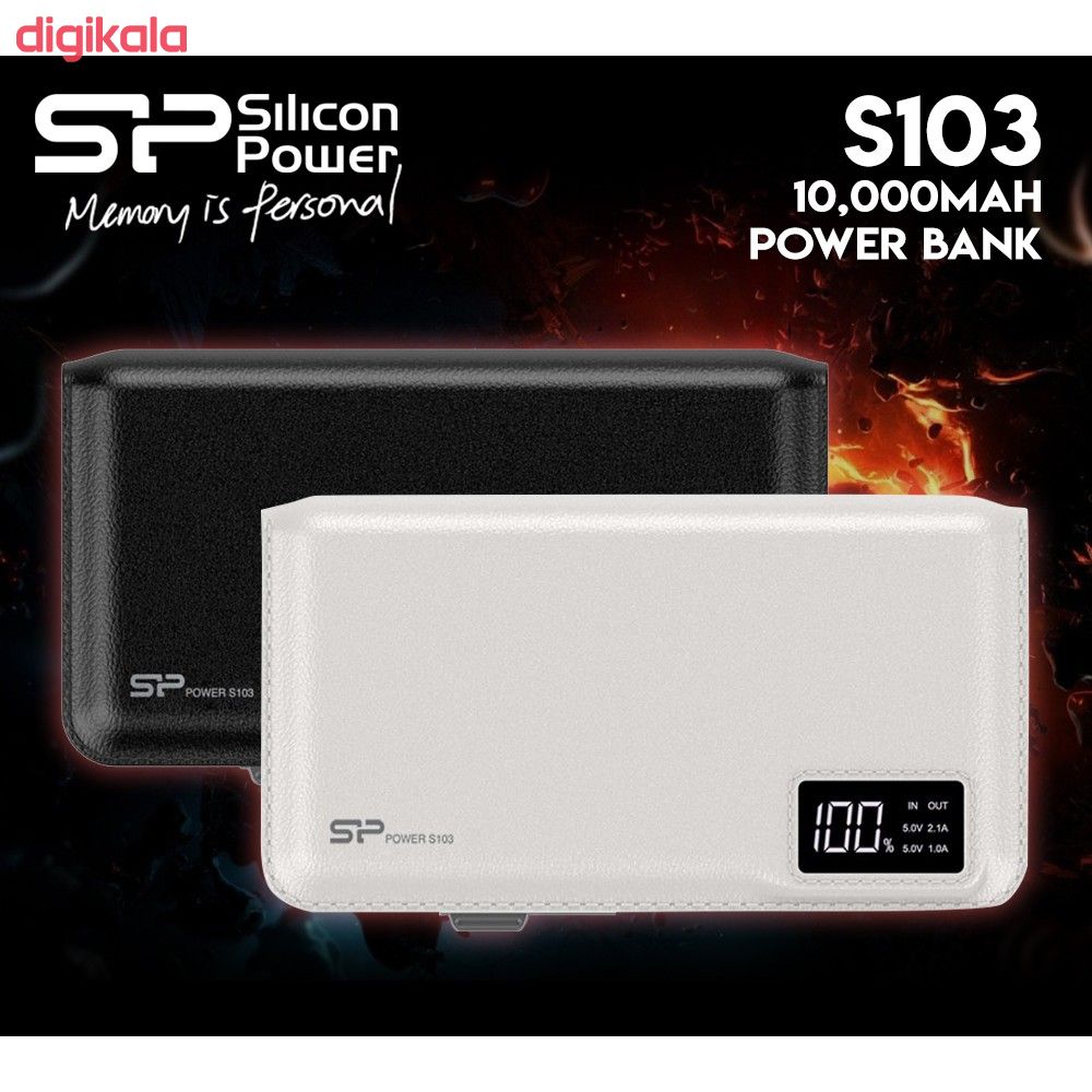 شارژر همراه سیلیکون پاور مدل S103 ظرفیت 10000 میلیآمپرساعت main 1 14