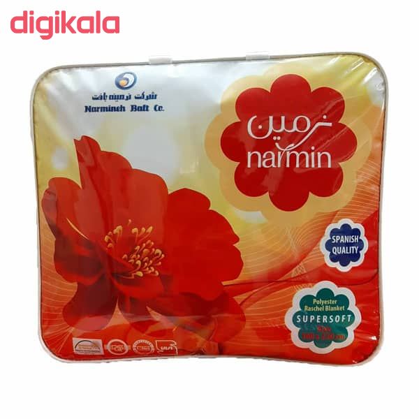 پتو نرمینه بافت مدل Narmin سایز 160x220 سانتی متر main 1 2