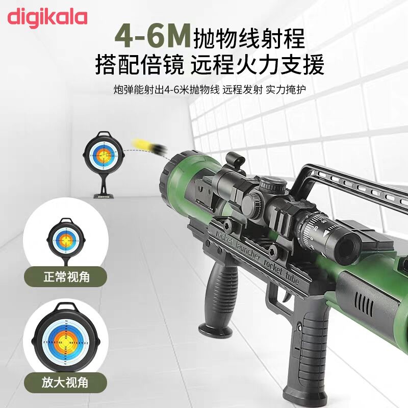 تفنگ بازی مدل bazooka