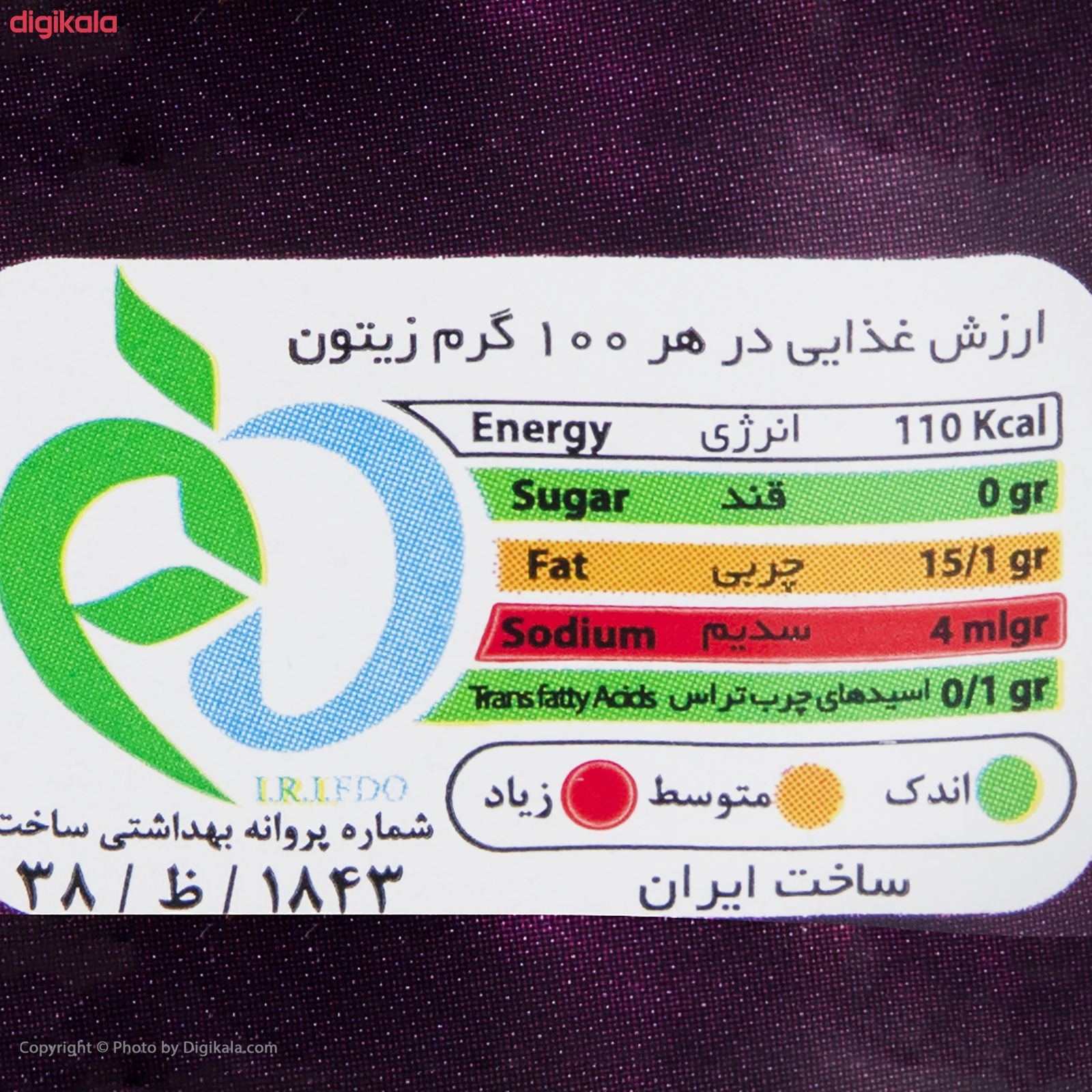  زیتون شور اُ آ ب - 685 گرم