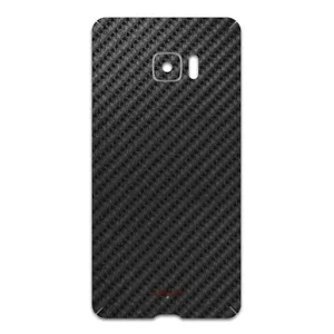 MAHOOT Shine-Carbon-Fiber Cover Sticker for htc U Ultra