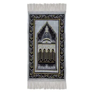     سجاده بازرگانی میلادی کد  SM_029