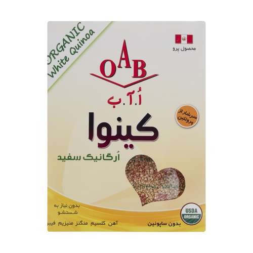 کینوا سفید ارگانیک اُ آ ب - 250 گرم 