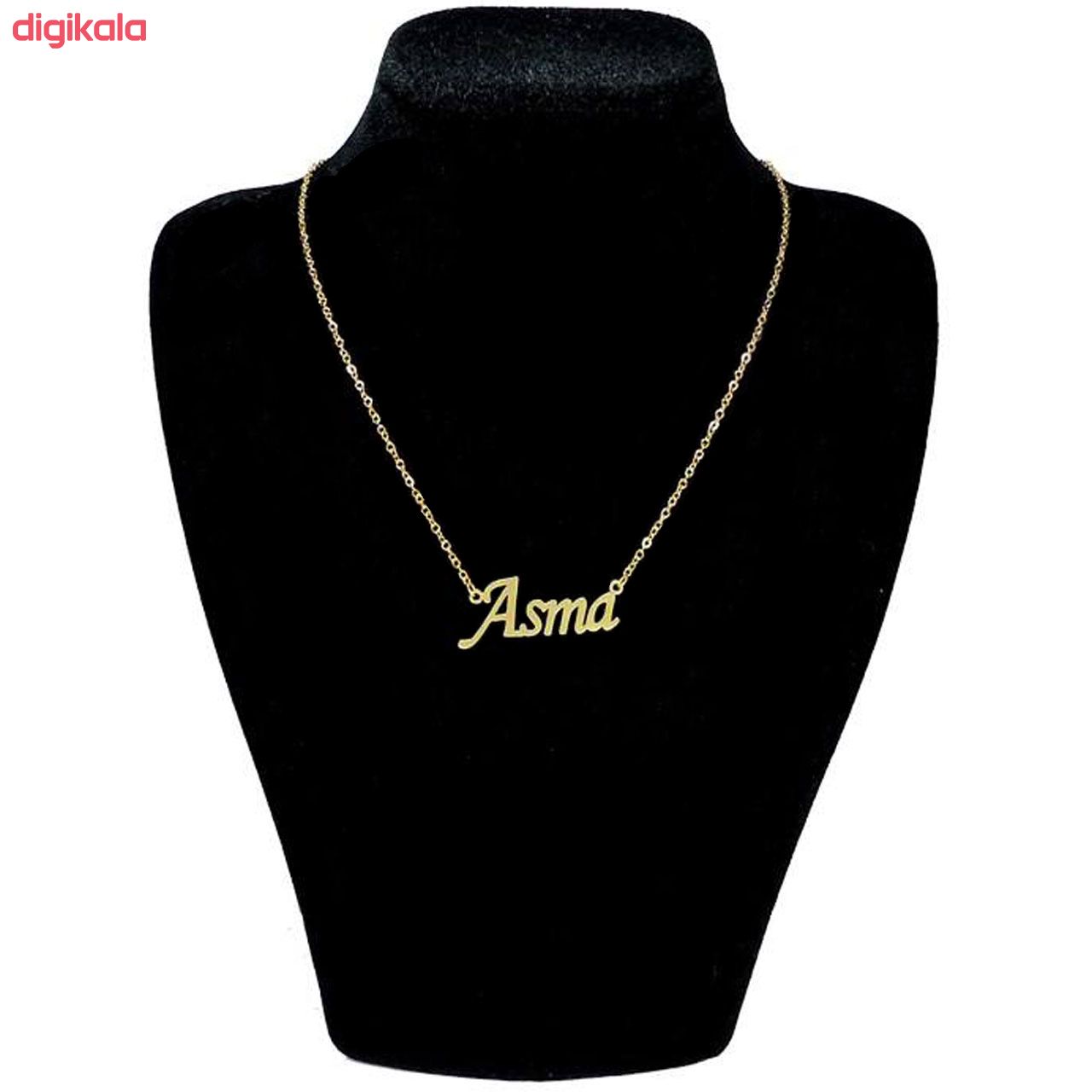 گردنبند زنانه طرح اسما کد F918 main 1 1
