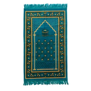 سجاده مدل کعبه کد 2490