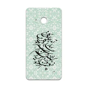 MAHOOT Nastaliq-3 Cover Sticker for microsoft Lumia 550