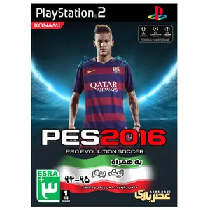بازی PES 2016 به همراه لیگ برتر 95-94 مخصوص ps2 