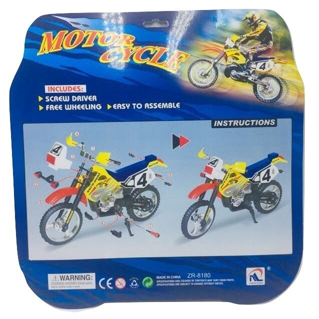موتور بازی طرح کراس مدل Super Sport