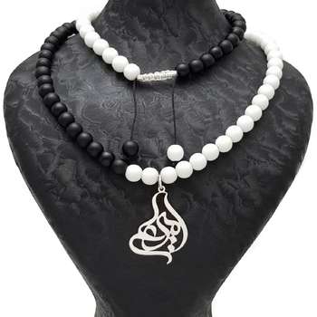 گردنبند زنانه طرح امیرعلی کد e382