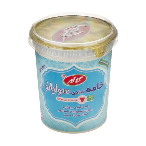 خامه قنادی سولیانو کاله - 900 گرم 