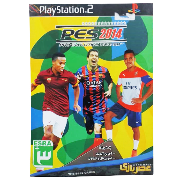 بازی Pes 2014 به همراه آخرین آپدیت مخصوص PS2