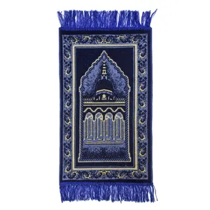     سجاده بازرگانی میلادی کد  SM_035