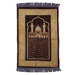     سجاده بازرگانی میلادی کد  SM_025