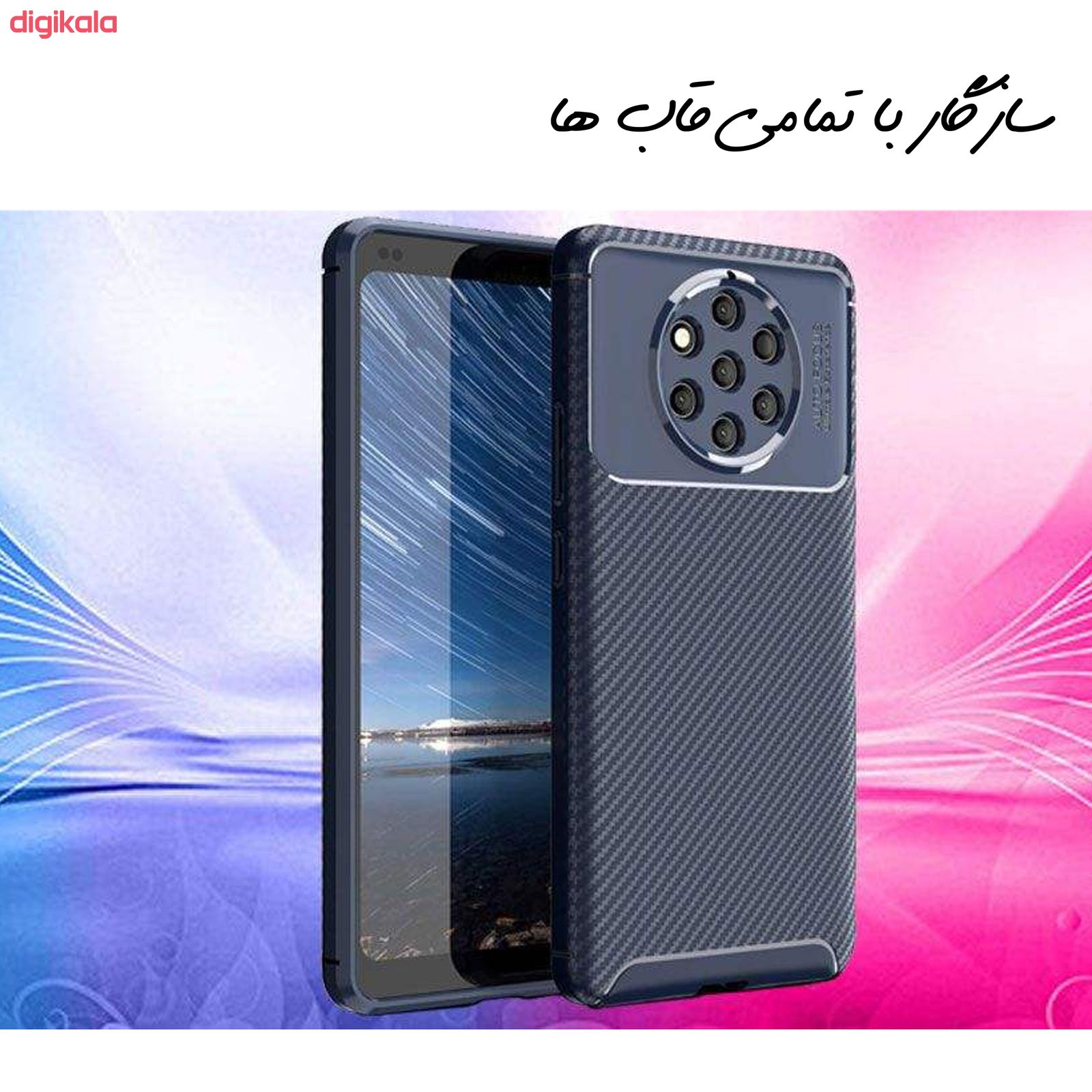 کاور مدل CL-001 مناسب برای گوشی موبایل سامسونگ Galaxy M30s به همراه محافظ صفحه نمایش Hard and Thick main 1 3